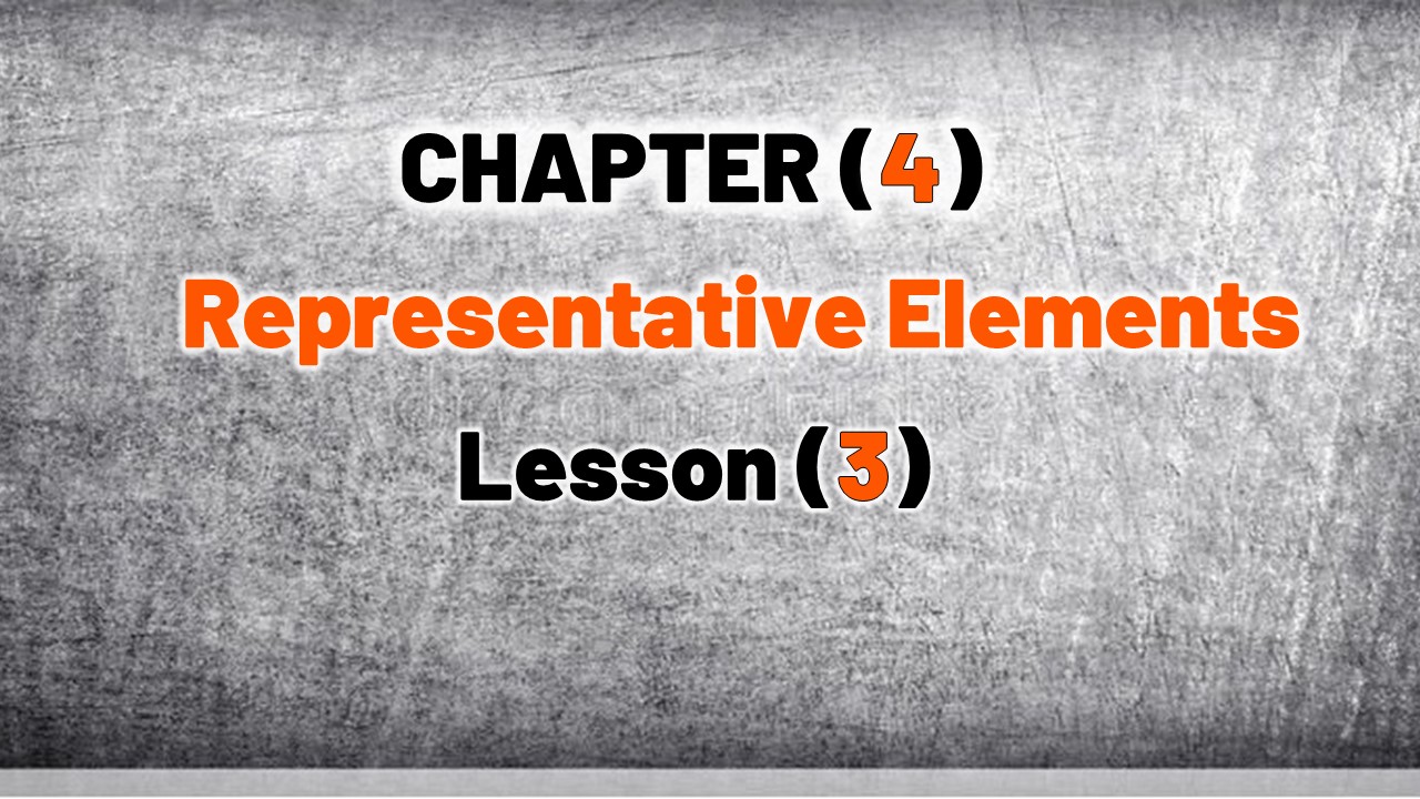 Lesson (3)